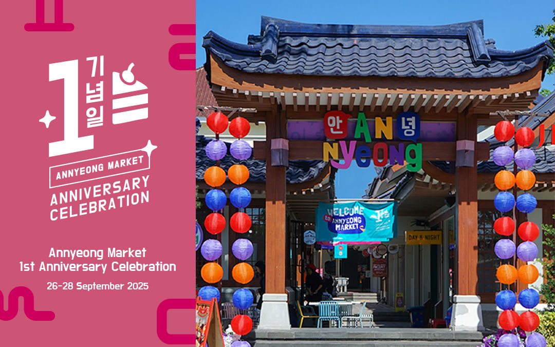 Annyeong Market 1st Anniversary